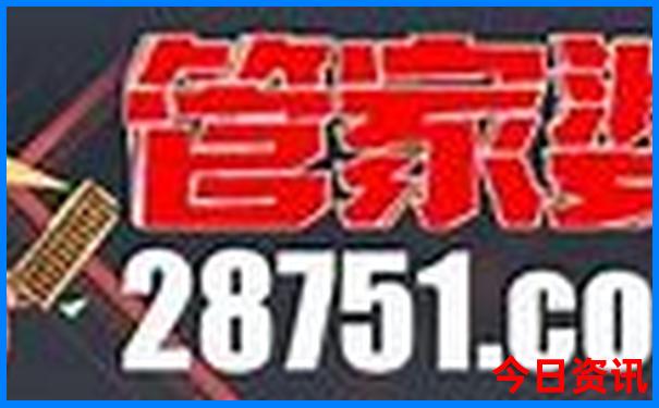 张掖肃南旅游攻略必去景点