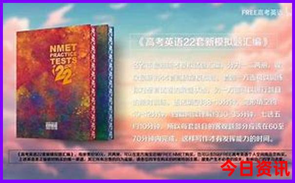 黑龙江的著名景点
