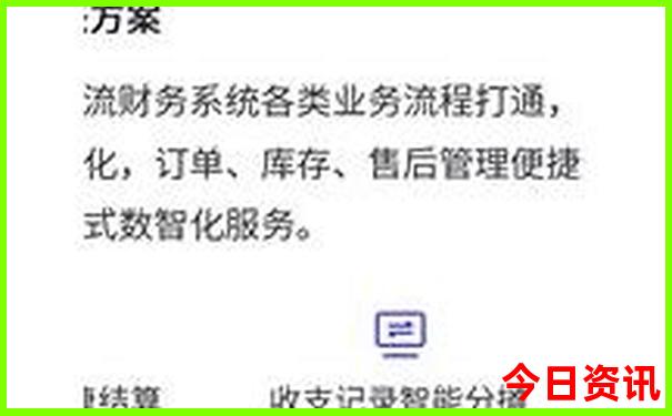 河南那里旅游景点好看