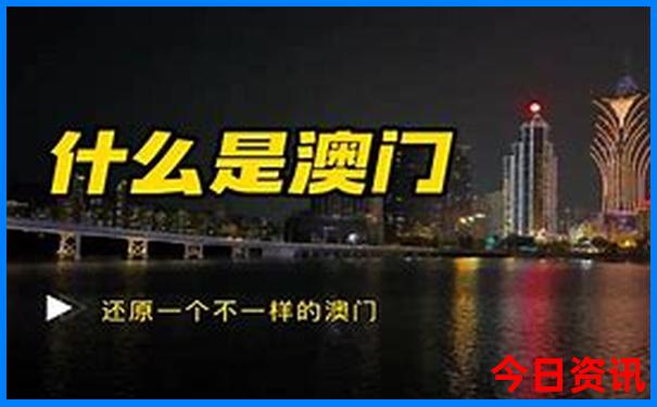 内蒙边境线自驾游路线