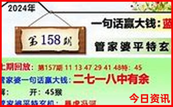 6月份到哪里旅游最好