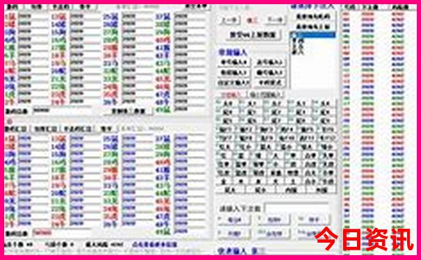 北京十月一旅游攻略
